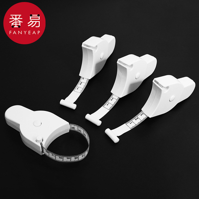 卷尺AA1zd901-围度尺测量三围尺子自动收缩软尺腰围臂围腿围卷尺