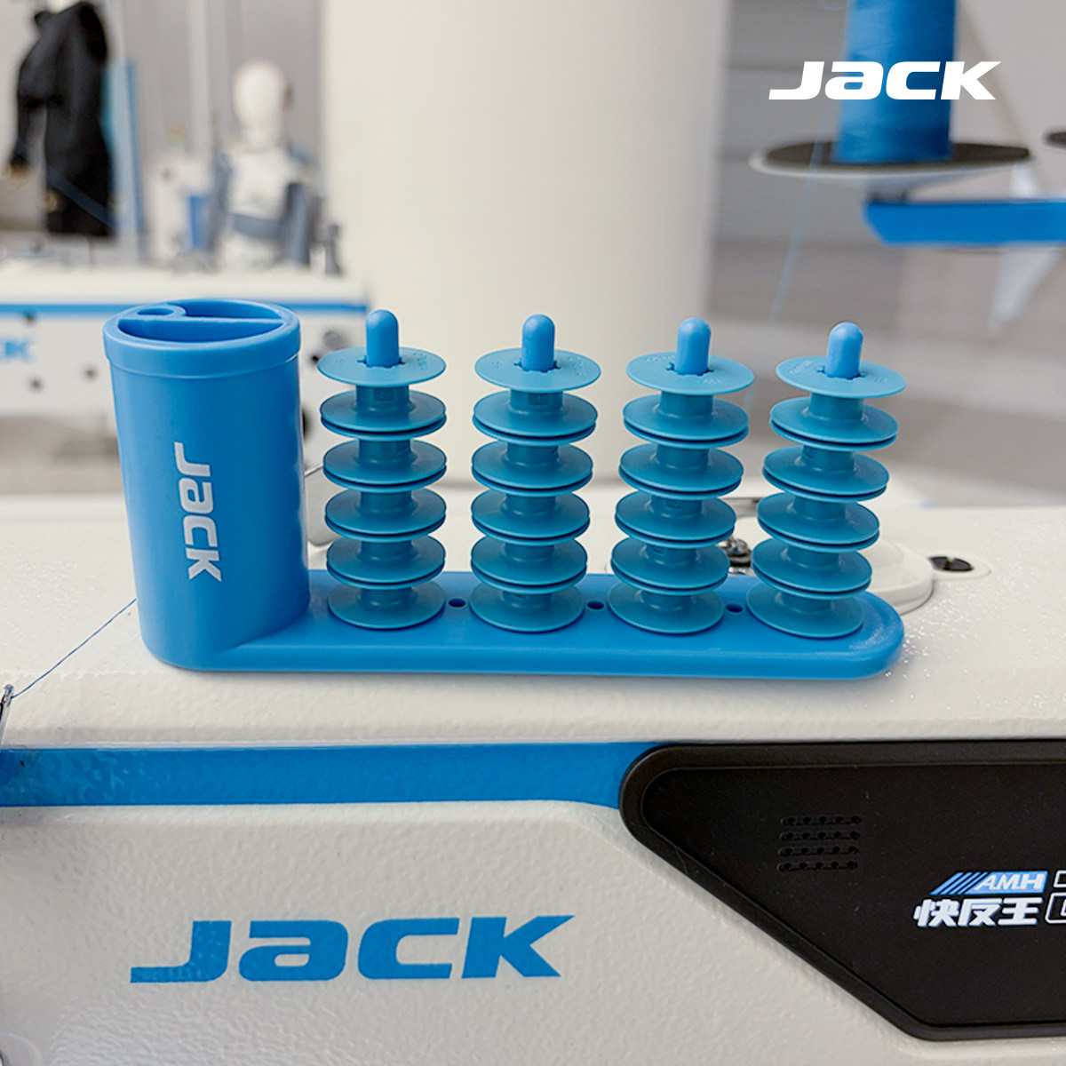 杰克JACK缝纫机梭芯架桌面缝纫配套收纳盒磁吸锁芯镊子纱剪收纳架