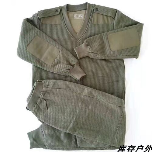 老式03绒衣绒裤套装冬季加厚保暖