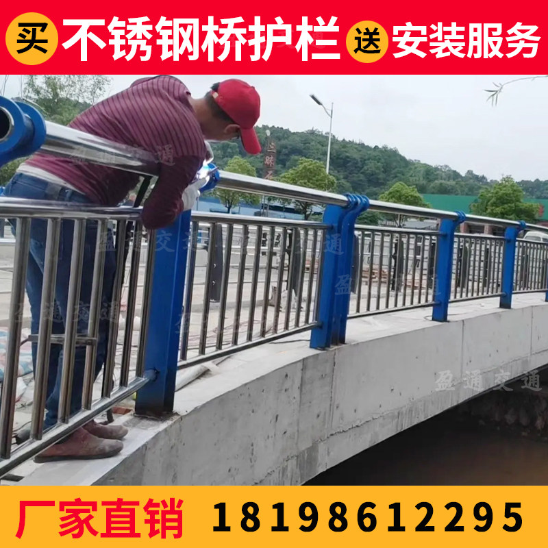 201不锈钢河道围栏高速公路天桥防撞护栏复合管桥梁景观铸铁栏杆