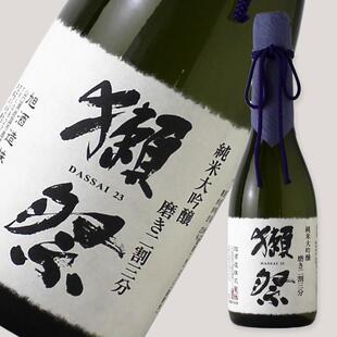 DASSAI 獭祭 23纯米大吟酿(裸瓶) 720ml