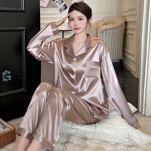 冰丝睡衣女款夏季长袖2025新款高级感家居服女春秋彷真丝套装大码