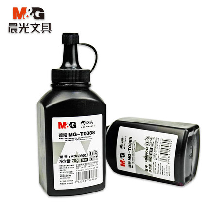 晨光文具T388/T2612通用打印机碳粉耗材99018/99017
