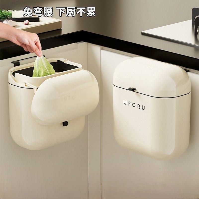 壁挂式垃圾桶家用高级感大号厨房卫生间厕所用窄缝带盖防水垃圾桶
