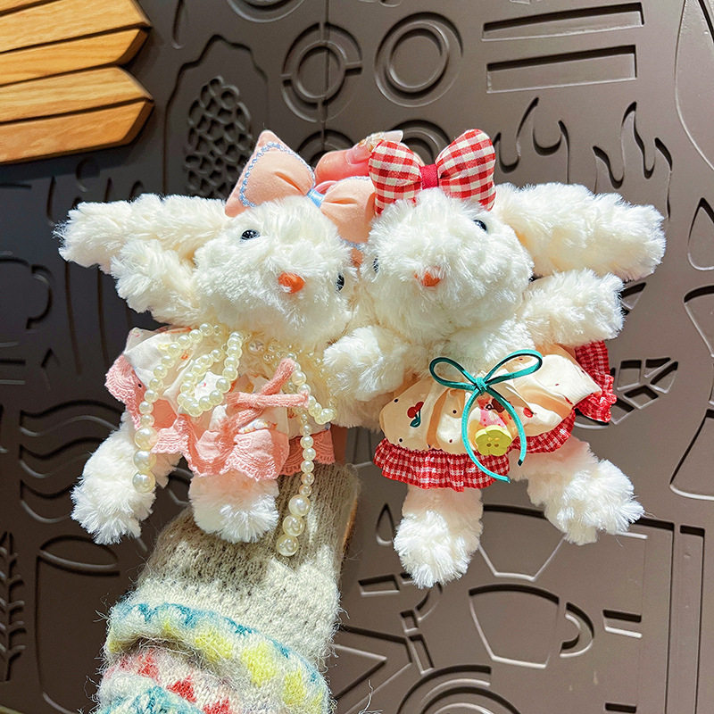 毛绒公主裙长耳兔钥匙扣可爱卡通兔子玩偶女生包包挂件小礼品挂件,节庆用品/礼品,钥匙扣,淘宝优惠券,粉丝福利购,淘宝优惠卷