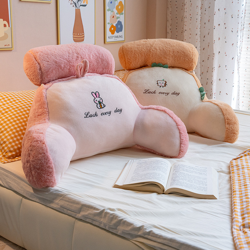冰豆豆床头靠垫软包床上靠枕大靠背垫抱枕女生睡觉沙发护腰宿舍