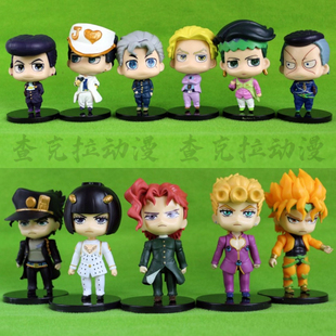 JOJO的奇妙冒险jojo二乔三乔迪奥空条承太郎布加拉提乔乔Q版公仔