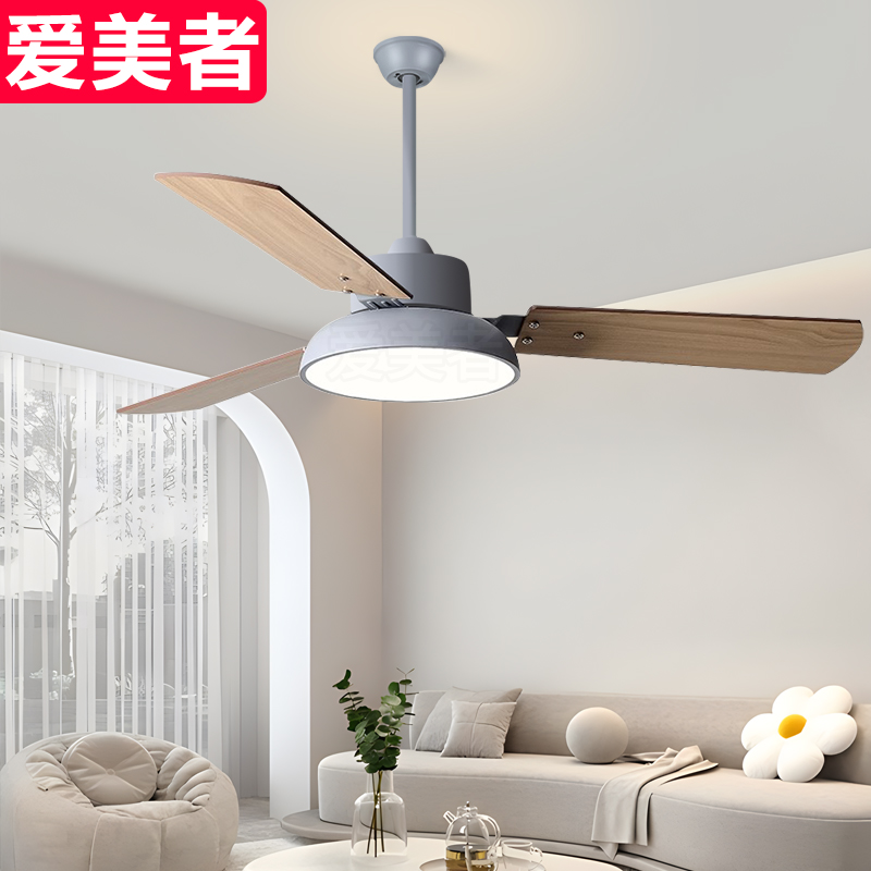 北欧木叶客厅风扇灯现代简约吊扇灯餐厅灯电风扇一体吊灯卧室家用