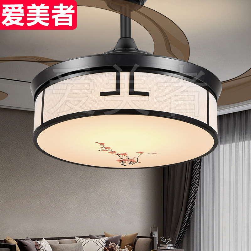 新中式吊扇灯隐形风扇灯家用吊顶吊灯电风扇餐厅客厅卧室灯扇一体