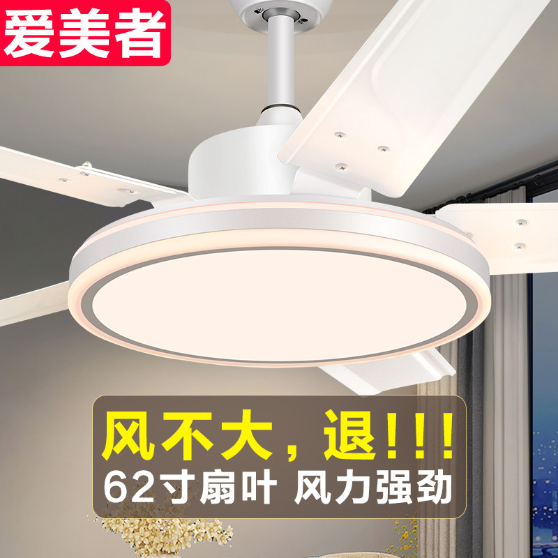 直叶风扇灯吊扇灯家用一体吊灯客厅餐厅饭厅带电扇大风力现代简约_虎窝淘