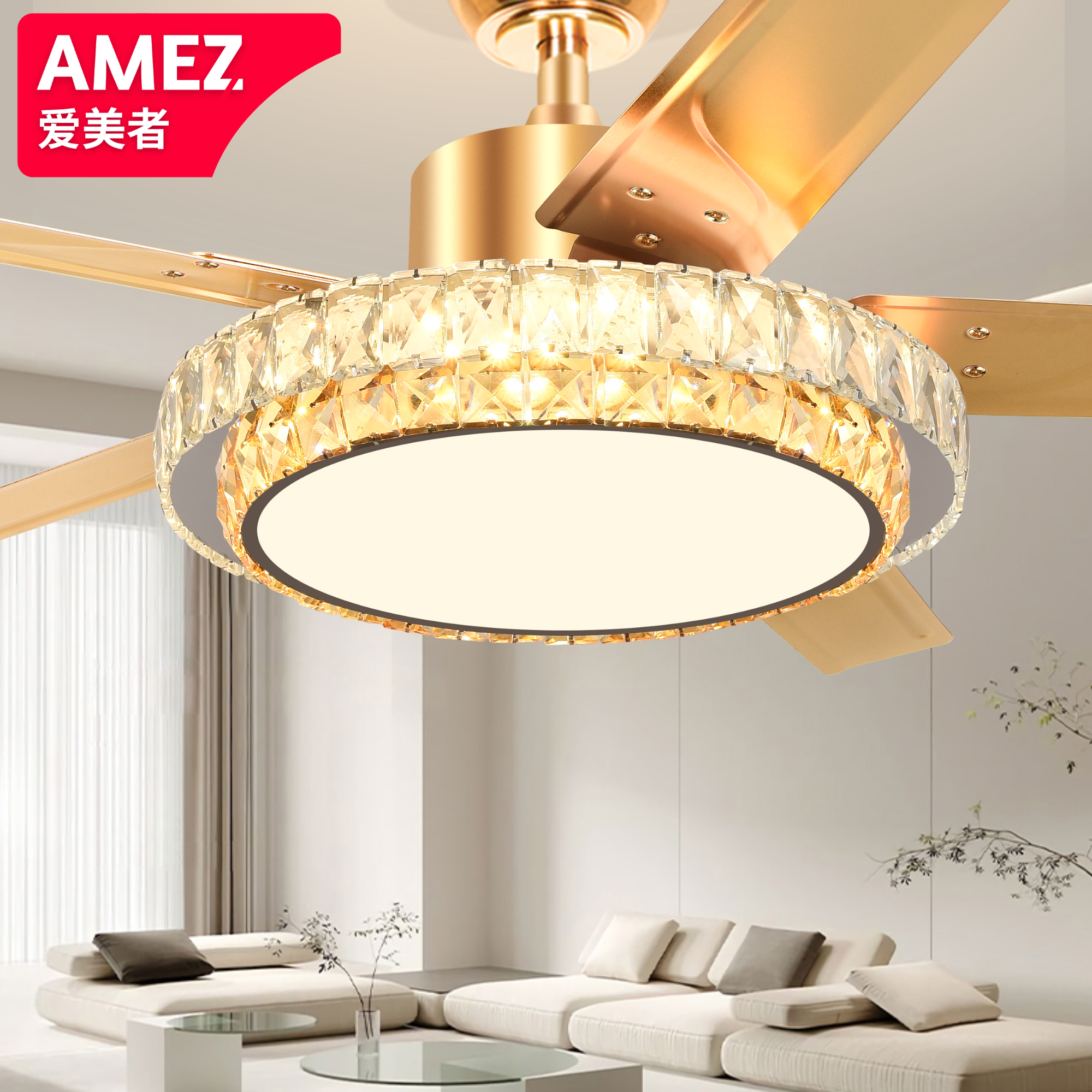 直叶风扇灯吊扇灯家用一体吊灯客厅餐厅饭厅带电扇大风力现代简约