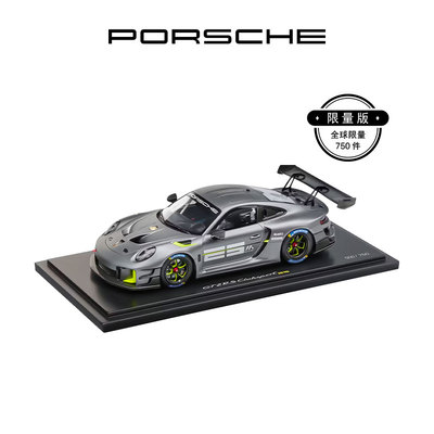 【员工内购】 911 GT2 RS Clubsport 25 1:18 车模