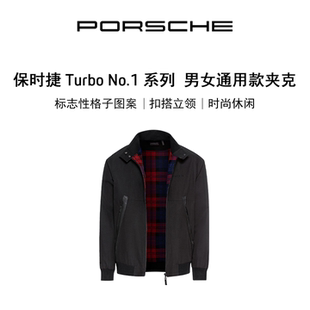 保时捷 Turbo No.1 男女通用款 Porsche 系列 夹克 官方正品