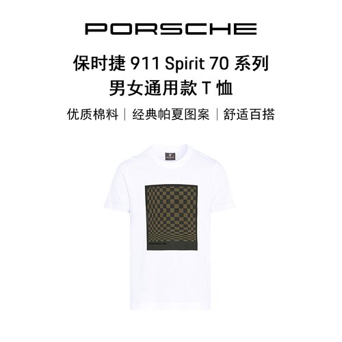 保时捷911spirit70系列T恤