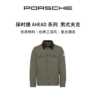 保时捷 AHEAD 系列 夹克 Porsche 男式 外套 官方正品