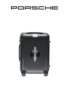 【官方正品】Porsche 保时捷 RIMOWA 行李箱超轻20寸登机箱 多色