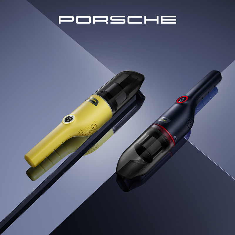 【官方正品】Porsche 保时捷 车载随手吸 无线小型 便携吸尘器