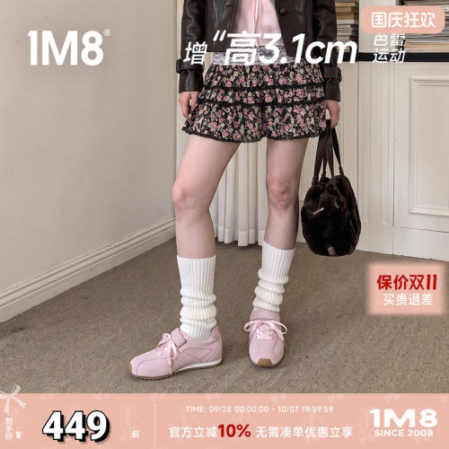 芭蕾风德训鞋内增高玛丽珍鞋女鞋