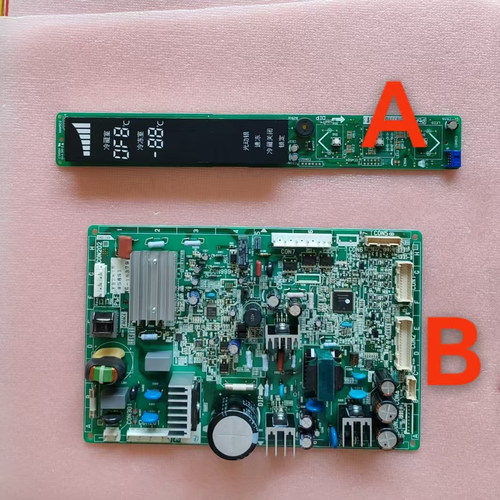 松下冰箱NR-W56S1/56SD1电脑
