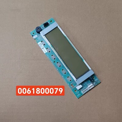 海尔冰箱电脑板0061800079