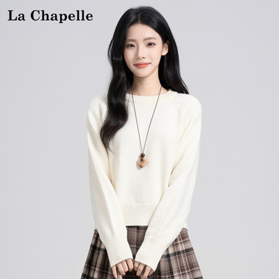 拉夏贝尔杏色圆领加厚毛