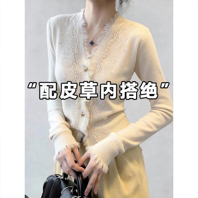 法式蕾丝V领打底衫女秋冬