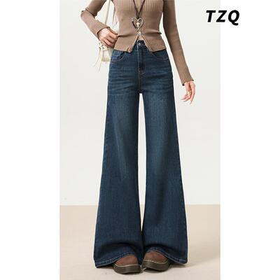 美式高腰微喇牛仔裤女爆