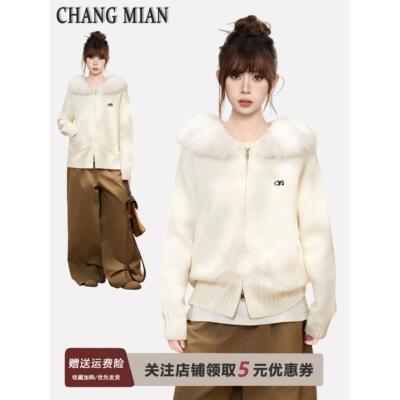 白色毛领连帽双拉炼针织