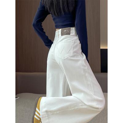 白色牛仔裤女高腰阔腿裤