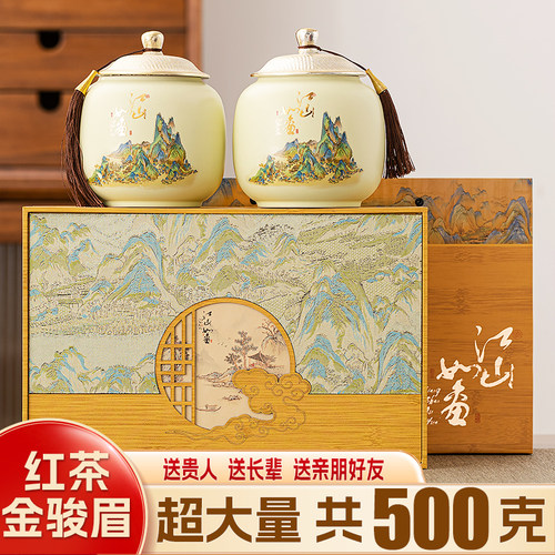 送亲戚，送同事，送朋友礼盒装