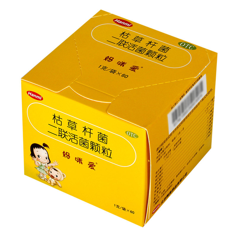 妈咪爱 枯草杆菌二联活菌颗粒 1g*60袋/盒  便秘 腹泻 胀气