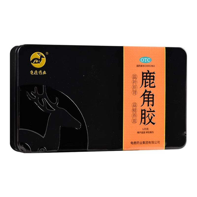 【龟鹿药业】鹿角胶125g/盒