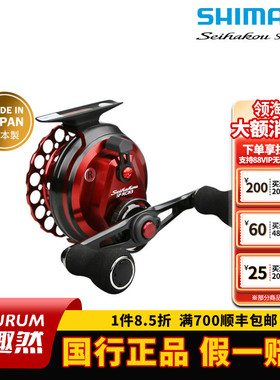 SHIMANO禧玛诺Seihakou SP RC83青波巧筏钓轮前打轮日本进口渔轮