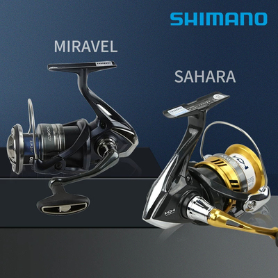 禧玛诺撒哈拉纺车轮/SHIMANO米拉贝尔MIRAVEL/sahara路亚2500shg