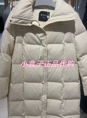 艾莱依2025冬季新款正品格型百搭型女羽绒服6025201008吊牌价1497