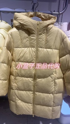 正品艾莱依2025冬季新款连帽泡芙女款羽绒服6025201009吊牌价1437