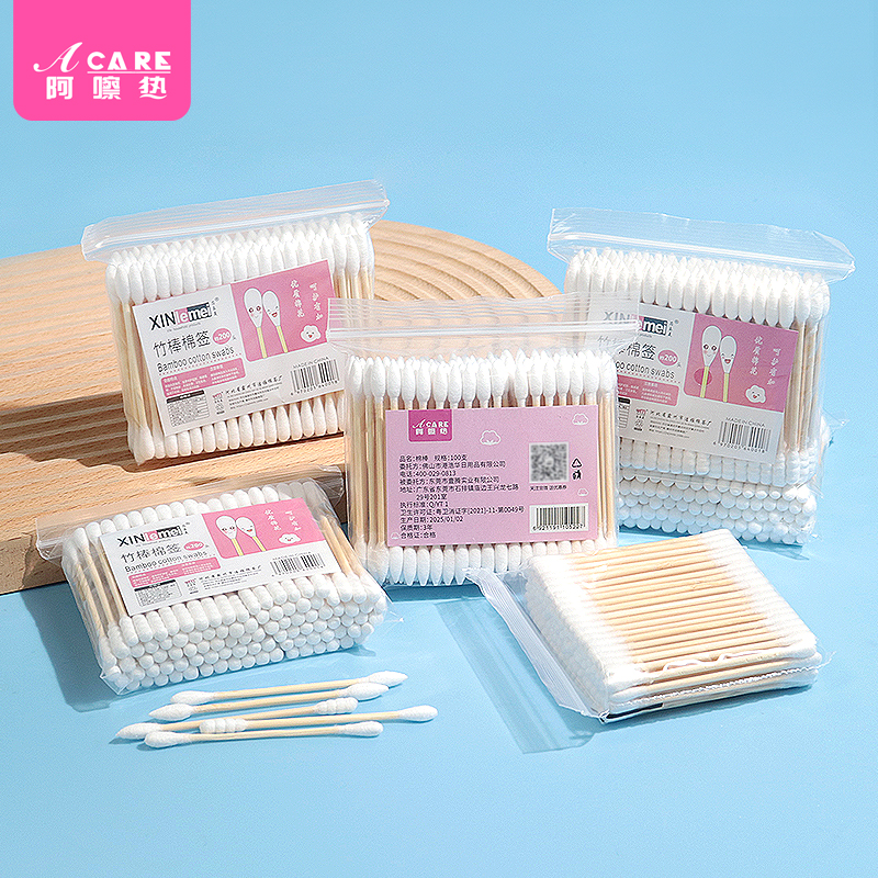 《棉签/日用/袋装A1p408-清洁棉签尖头圆双头螺旋头家用易上手