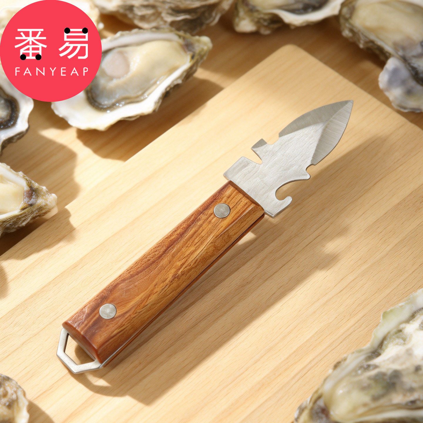 生蚝刀A1pn088-牡蛎刀贝壳刀家用扇贝多功能开蚝刀烧烤撬壳工具,厨房/烹饪用具,剥壳/去核器/开口器,淘宝优惠券,粉丝福利购,淘宝优惠卷