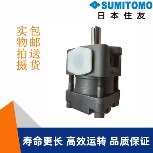 日本SUMITOMO住友QT52-63F-BP-Z