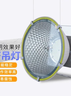 400W/800W/600W/1000W亚明 LED塔吊灯高棚灯LED投光灯工矿灯