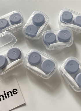 盐系冷淡风/简约美瞳盒子透明学生好用小巧便携收纳隐形眼镜盒ins