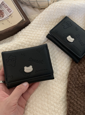 简约黑色小钱包短款少女韩系复古学生小巧便携多卡位零钱包钱夹子