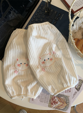 可爱猫咪袖套女秋冬羽绒服防脏办公室卡通护袖学生纯色套袖长款