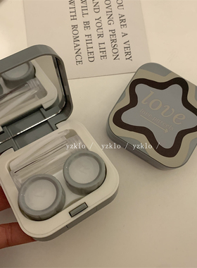 质感顶！高级冷淡风ins情侣美瞳盒按压款近视隐形眼镜伴侣盒男女