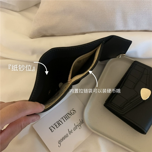 Ретро черный бумажник, сумка через плечо, изысканная брендовая маленькая небольшая сумка, картхолдер, кошелек