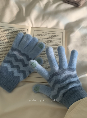 拼色护手套女冬季保暖蓝色韩国ins可爱学生骑车加绒触屏分指手套