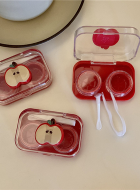 ins小巧可爱美瞳盒子苹果立体图案卡通一体式防漏隐形眼镜盒便携