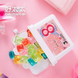 好太太洗衣凝珠香水型持久除螨除菌去污深层清洁超值52颗家庭盒装