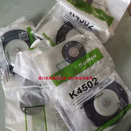议价议价高原GOYEN K2546、K7600膜片HMS7007-C网关模块议价