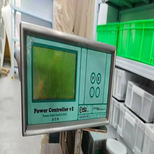 议价电源控制器power controller V2